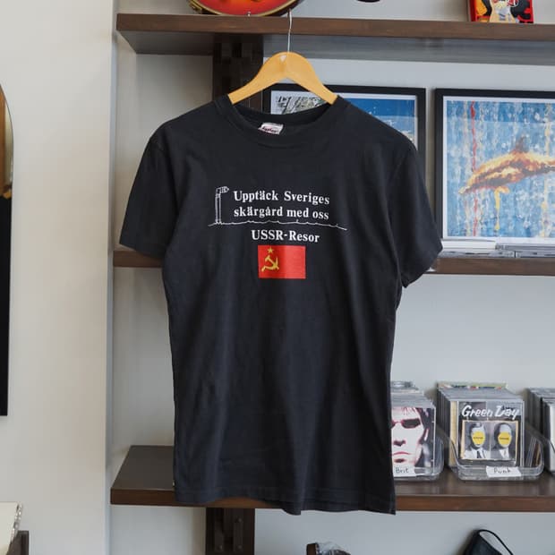 90s MASTER made in portugal