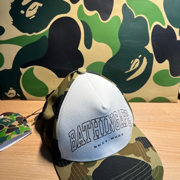 베이프 비지 워크 모자