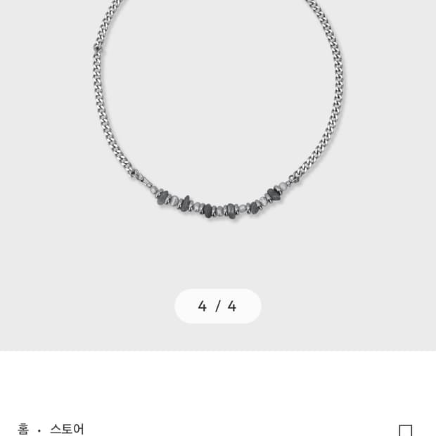 벨리에 미드나잇 글림 네클리스