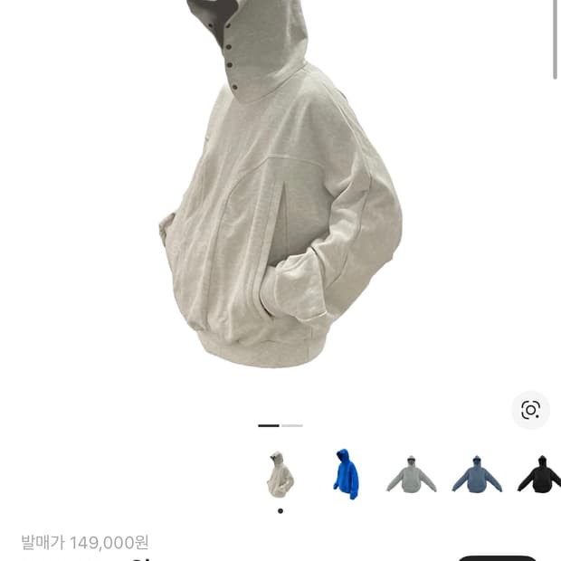 (1) 그레일즈 지오메트리 후드 헤더 그레이