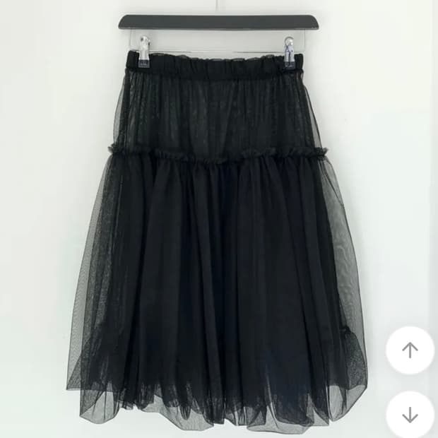 레이어드 벌룬 스커트