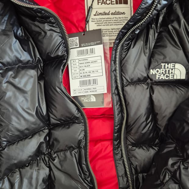 [M] 노스페이스 성수 웨이브다운 한정판