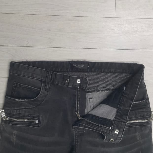 [32] 발망 바이커 진