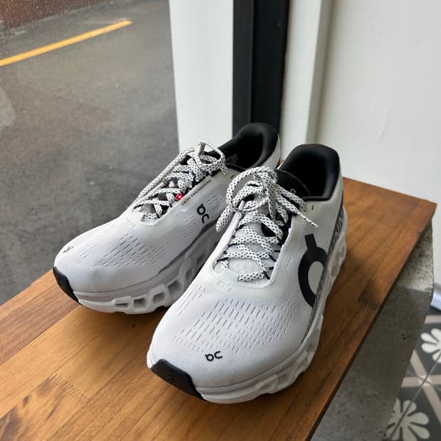 16326 - 온 러닝 클라우드 몬스터