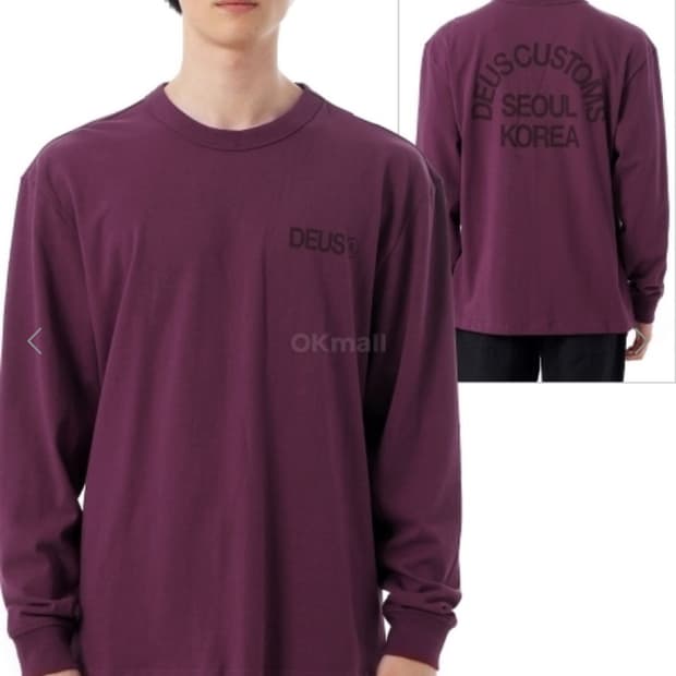 데우스 빔즈 콜라보 롱슬리브