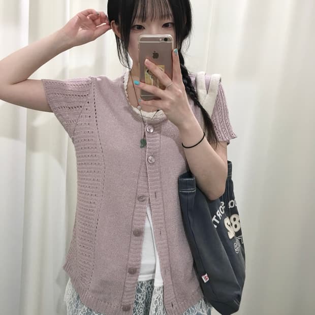 coco button cardigan