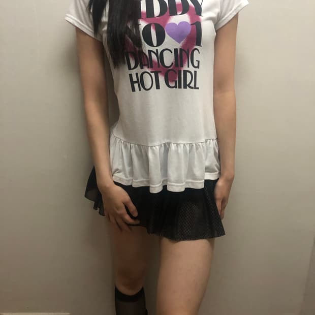 빈티지 화이트 키치 프릴 티셔츠