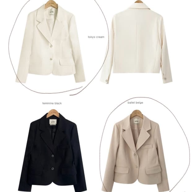 퍼빗 네즈 올타임 자켓 도쿄크림, 발렛베이지