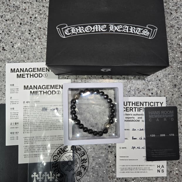 크롬하츠 비즈팔찌(정품)
