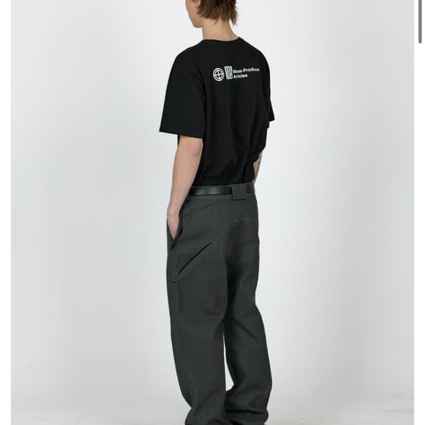 플라스틱프로덕트 플랜트 팬츠 L