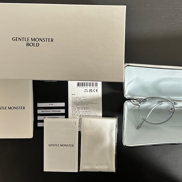 젠틀몬스터 Ep02 