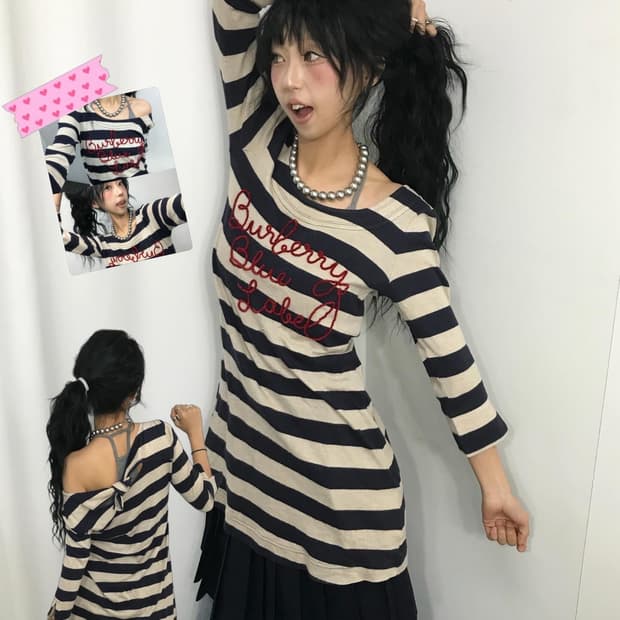 Burberry Back Ribbon Stripe L/S 