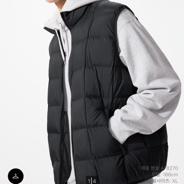 (XXL) 유니클로 퍼프테크 블랙 패딩 베스트