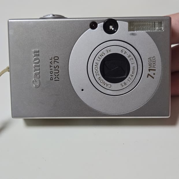 캐논 익서스 70 디지털 카메라