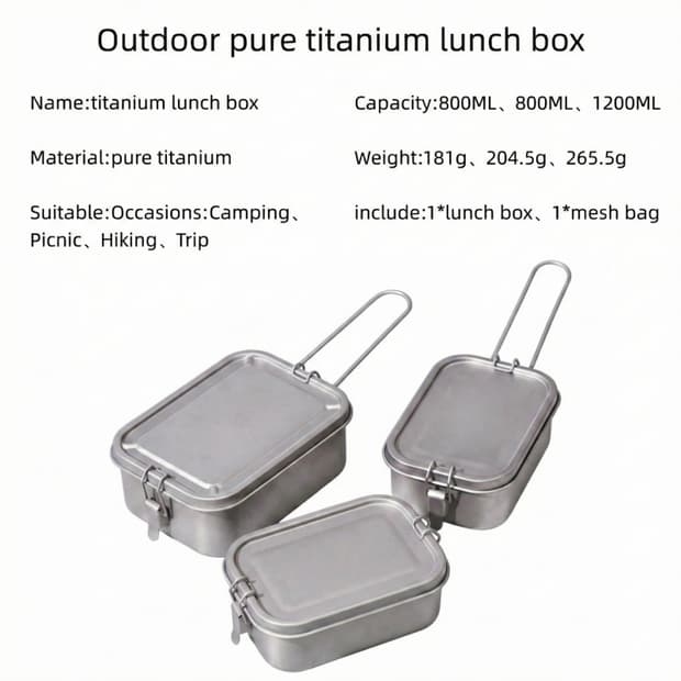 티타늄 도시락 통 누수방지 낚시 캠핑 낚시