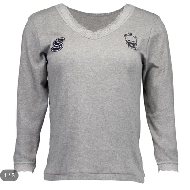 샬롬클럽흰색그레이구해요