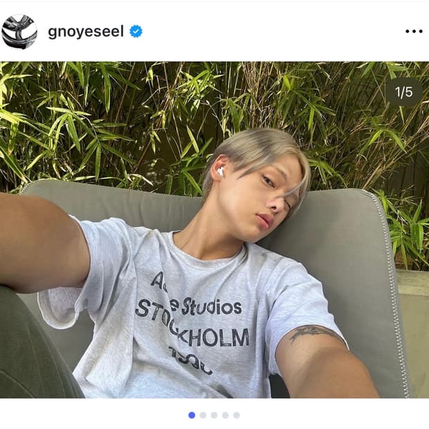 아크네 스튜디오 로고 반팔 티셔츠