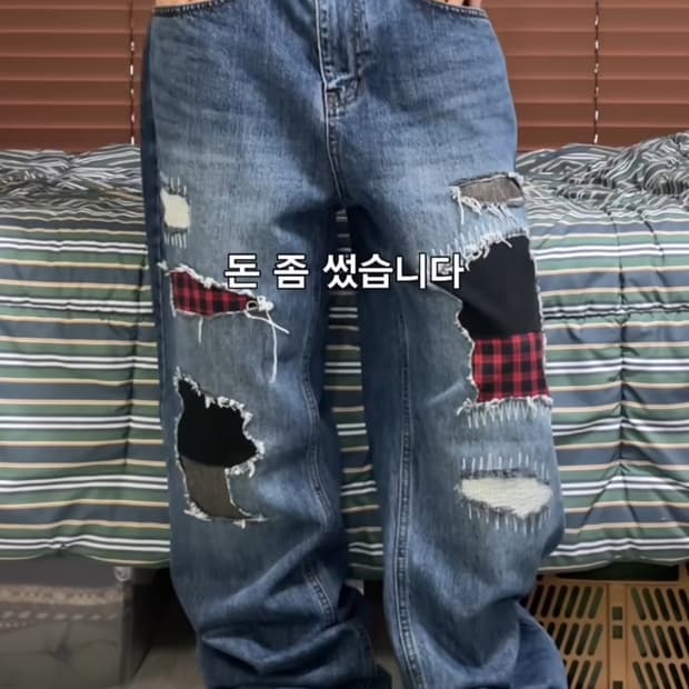 서피스에디션 컨닝 데님 L 커트코베인