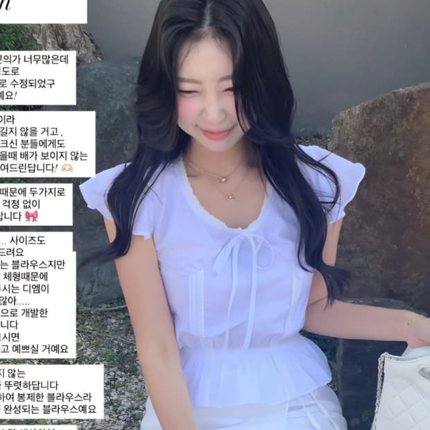 (택있, 새상품) 시예 레아 블라우스 m 판매
