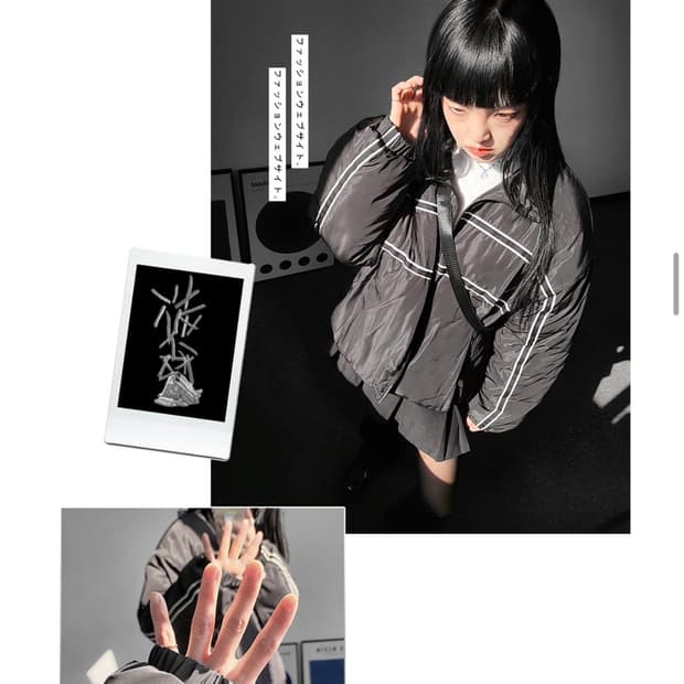 히키모드 스트릿 배색 라인포인트 오버핏 누빔 패딩 점퍼