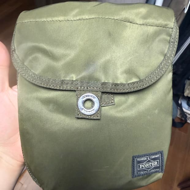 포터 가방