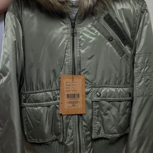 Avirex MA-1 후드 패딩 카키