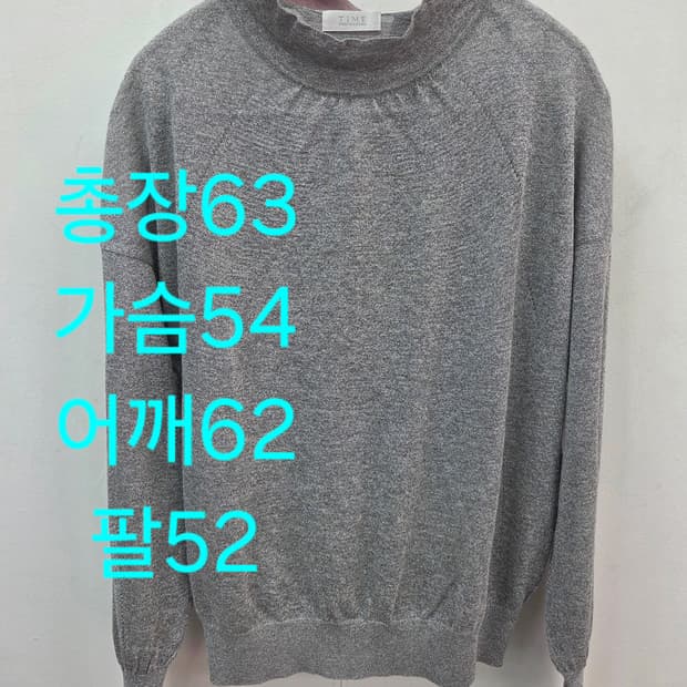 F 한섬 타임 TIME 캐시미어 회색 여성 반짝이 니트