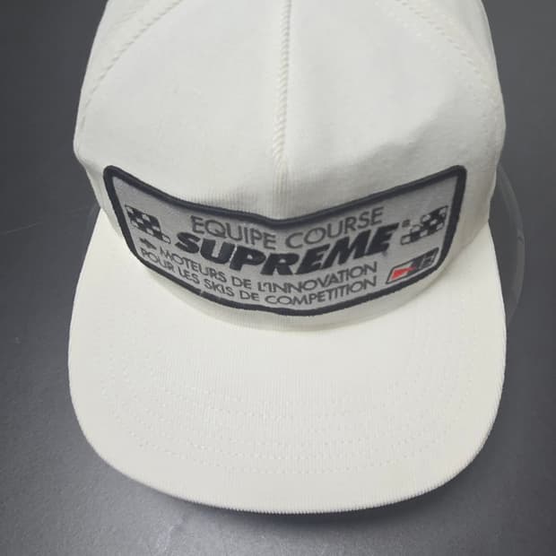 슈프림 