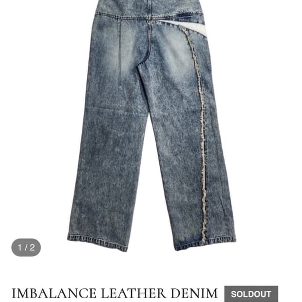 PERSONAL OBJECT IMBALANCE LEATHER DENIM