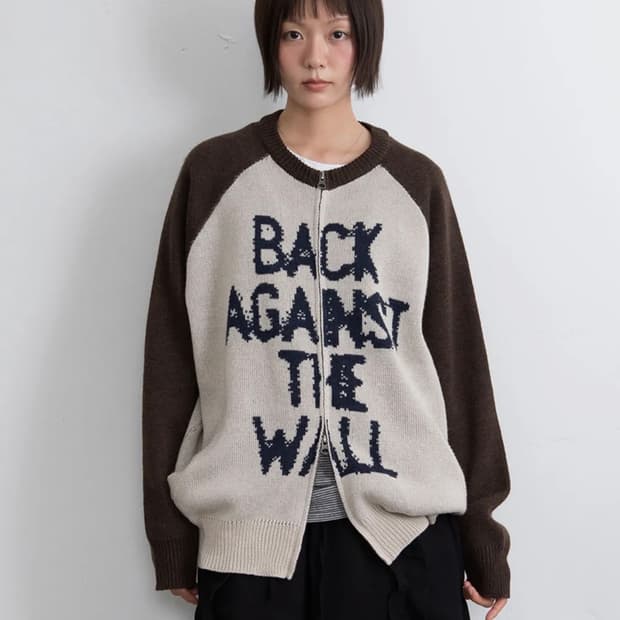 이스트쿤스트 집업 니트