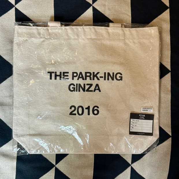 THE PARK-ING GINZA x FPAR Bag