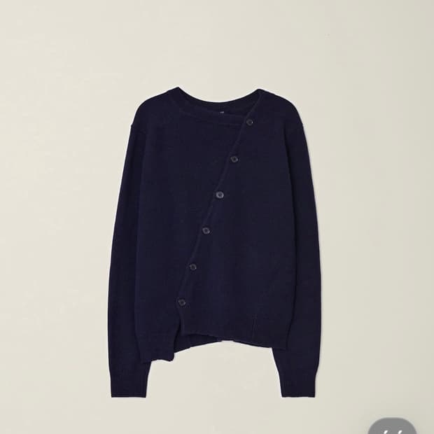 ee 2 way cardigan navy