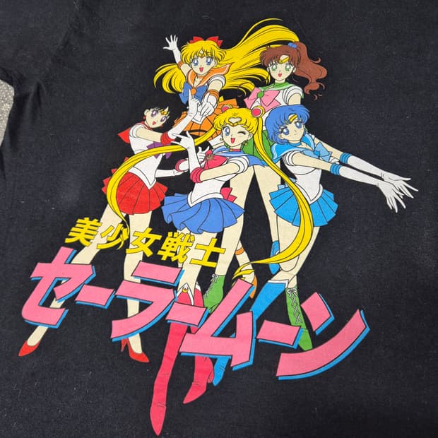 [L] 세일러문 오피셜 티셔츠 -232