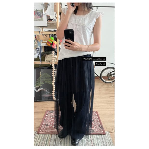 THEORIA lace ribbon top