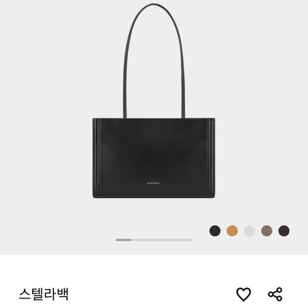 Marhen.j 스텔라백 블랙