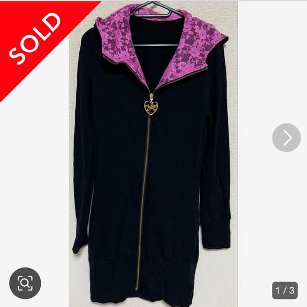 ma*rs 마즈 슈가글로즈 원피스 히메갸루