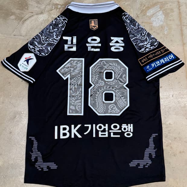 ๐ซถ๐ป ํ๋ฉ ์์FC ์ ์กฐ๋์ No.18 ๊น์์ค ์ ๋ํผ ๐ซถ๐ป