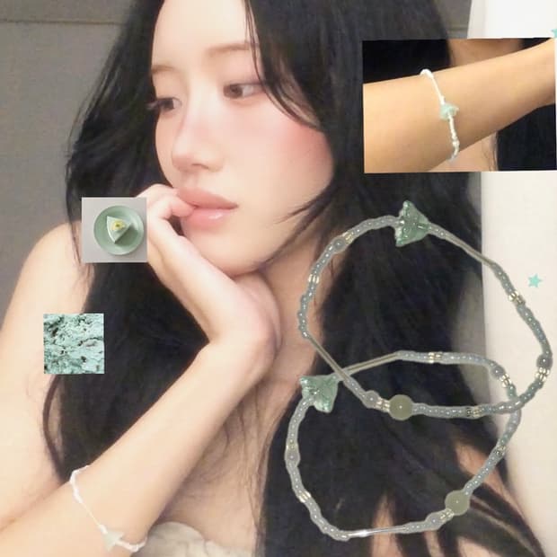 ꧁Teal flower bracelet꧂민트 비즈 팔찌
