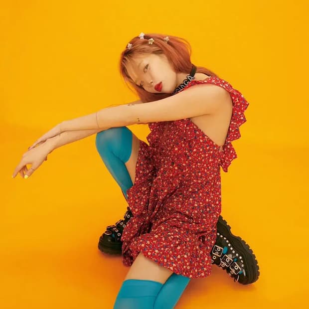 스타일난다 현아 플라워 원피스