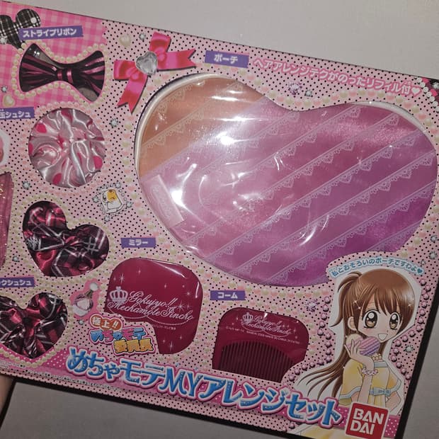 완소퍼펙트반장파우치