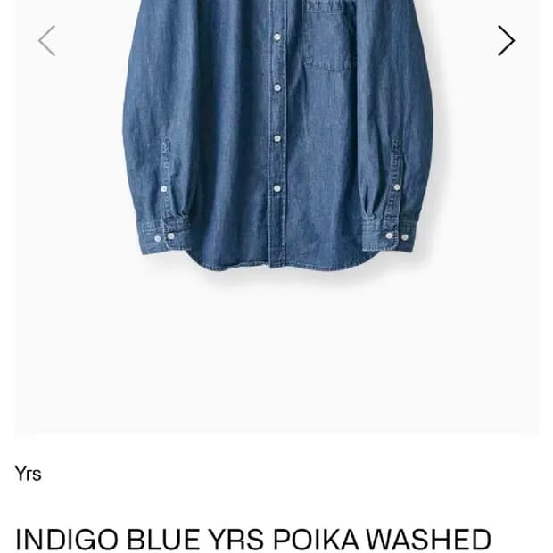 [3,L] 이얼즈어고 데님 포이카 셔츠 인디고 블루