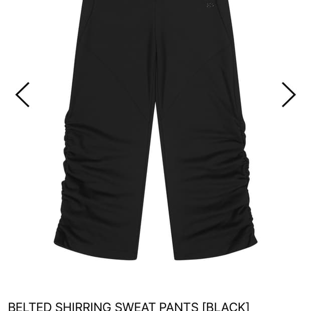 뚜오미오 셔링 스웻 팬츠