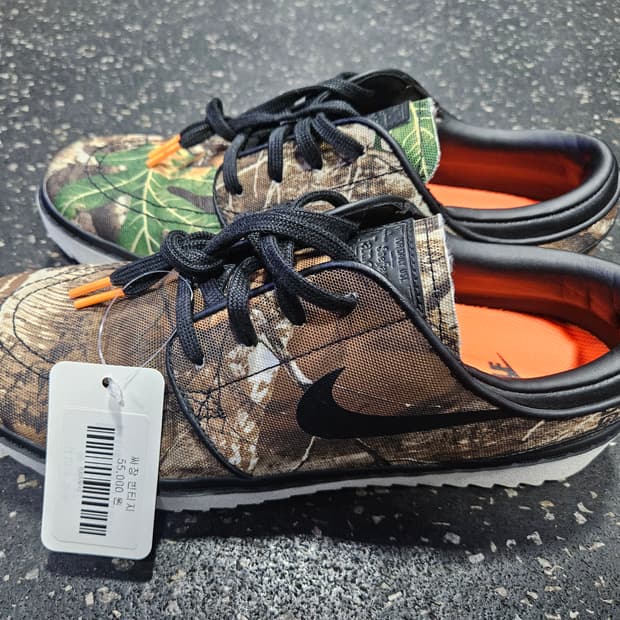 나이키 야노스키 골프 리얼트리 280mm