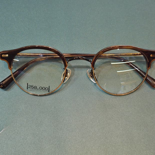 래쉬 안경 46사이즈 새제품