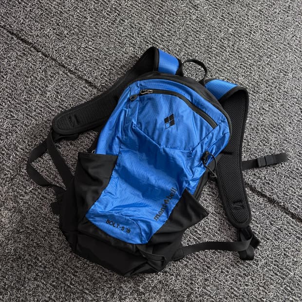 몽벨 볼트 S 18 테크니컬 트레일 백팩 3191