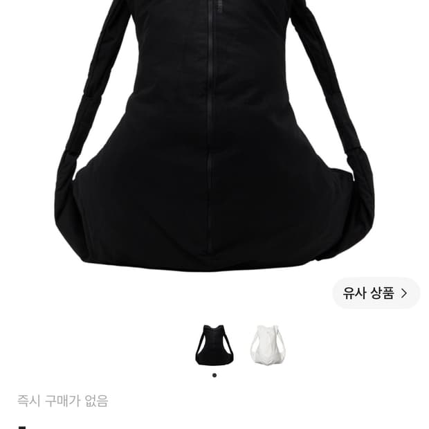 혜인서 백팩