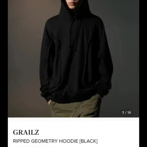 그레일즈 후드티 블랙 2사이즈 새상품