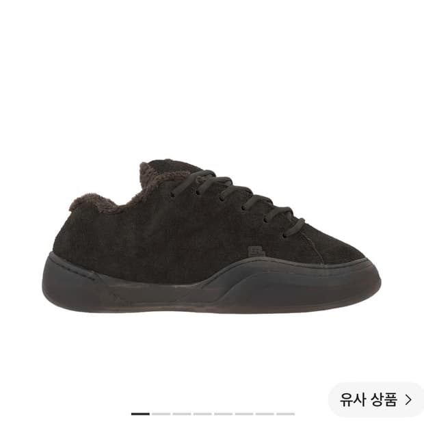 Erl 뱀프 머드