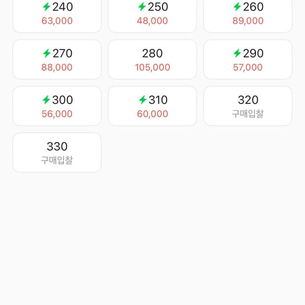 나이키 캄 슬라이드 280