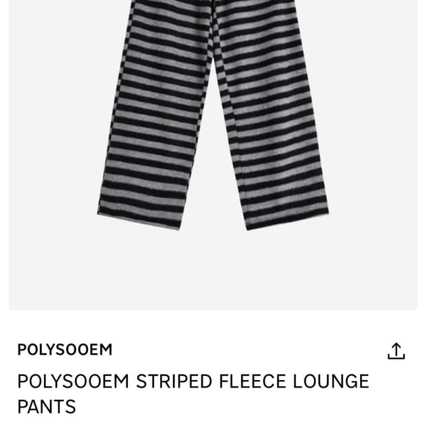 구함) POLYSOOEM STRIPED FLEECE LOUNGE PANT